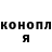 Метадон мёд Boka Moka