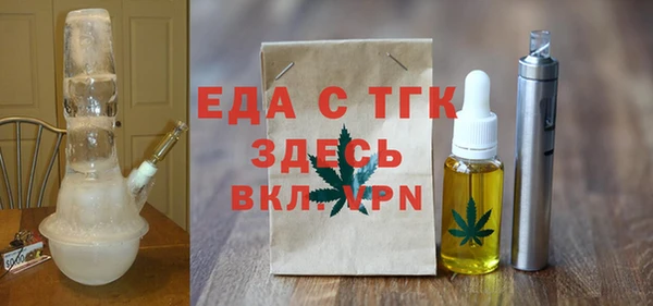 синтетический гашиш Баксан