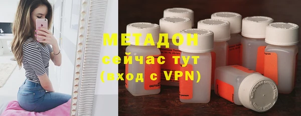 шишки Балахна