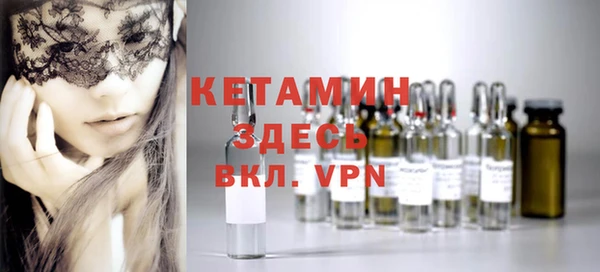 тгк Вяземский