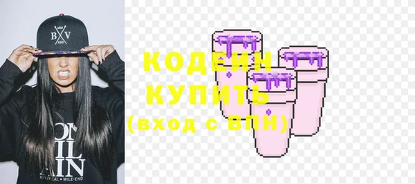 гидра Балабаново