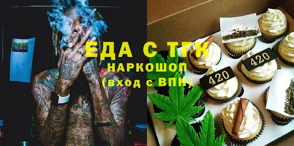 синтетический гашиш Баксан