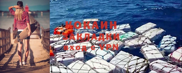 синтетический гашиш Баксан