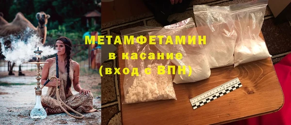 дживик Зеленодольск