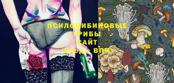 синтетический гашиш Баксан