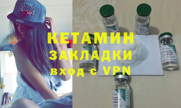 шишки Балахна