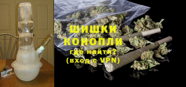синтетический гашиш Баксан